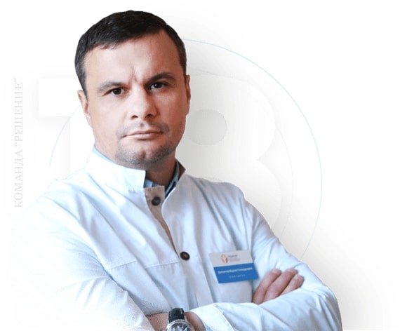 Наркологическая клиника "Решение" в Оренбурге - 20